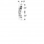 Душевой трап для душевой системы Geberit Duofix 130 см (111.580.00.1)